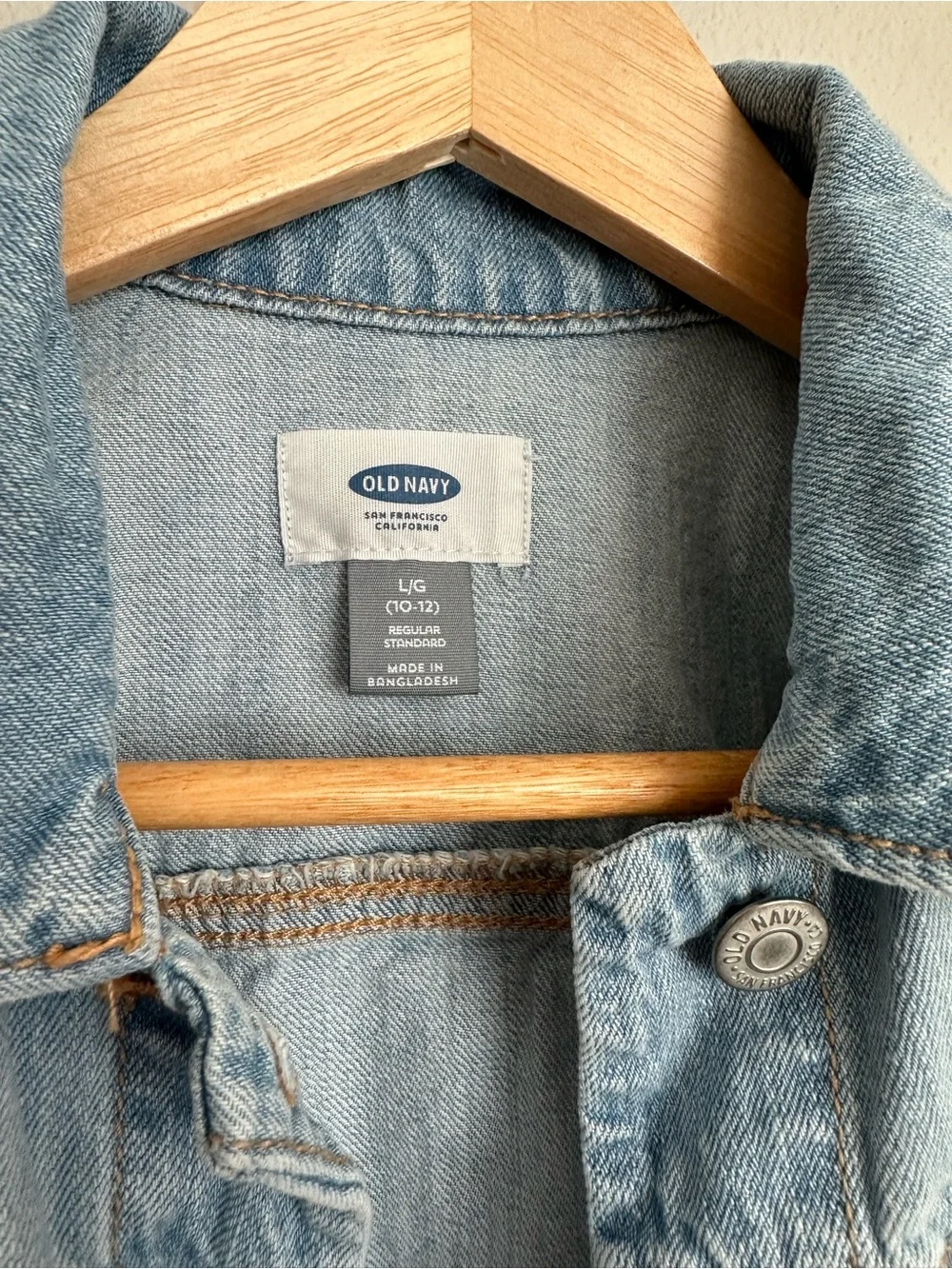 Old Navy Blue Denim Sleeveless Vest - Button Front